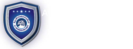 Al Mosheer Security Company